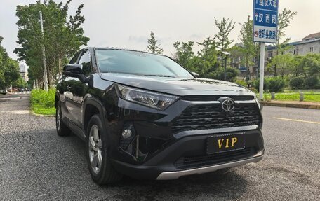 Toyota RAV4, 2021 год, 2 895 000 рублей, 3 фотография