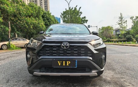 Toyota RAV4, 2021 год, 2 895 000 рублей, 2 фотография