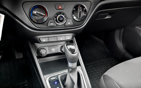Hyundai Solaris II рестайлинг, 2019 год, 1 475 000 рублей, 25 фотография