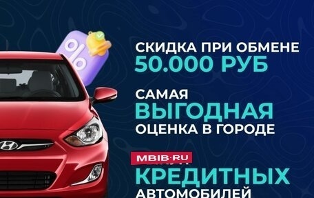 Chevrolet Niva I рестайлинг, 2017 год, 647 000 рублей, 12 фотография