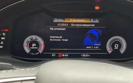 Audi Q8 I, 2019 год, 7 000 000 рублей, 12 фотография