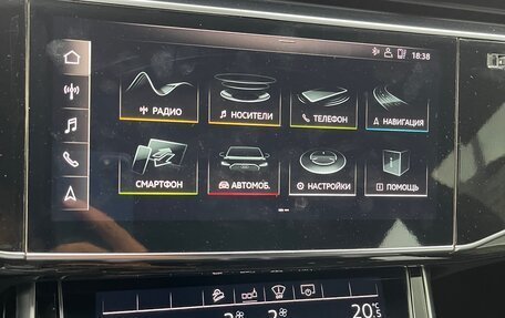 Audi Q8 I, 2019 год, 7 000 000 рублей, 15 фотография