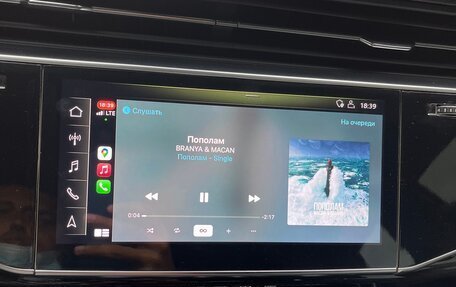 Audi Q8 I, 2019 год, 7 000 000 рублей, 18 фотография