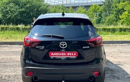 Mazda CX-5 II, 2016 год, 1 999 999 рублей, 9 фотография