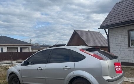Ford Focus II рестайлинг, 2007 год, 300 000 рублей, 2 фотография