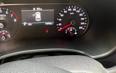 KIA Soul III, 2019 год, 1 890 000 рублей, 7 фотография
