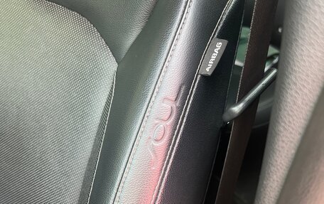 KIA Soul III, 2019 год, 1 890 000 рублей, 12 фотография