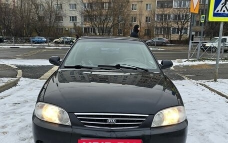 KIA Spectra II (LD), 2008 год, 390 000 рублей, 6 фотография
