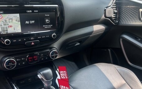 KIA Soul III, 2019 год, 1 890 000 рублей, 8 фотография