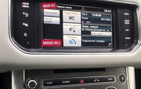 Land Rover Range Rover Sport II, 2014 год, 3 200 000 рублей, 6 фотография