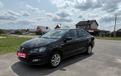 Volkswagen Polo VI (EU Market), 2019 год, 1 600 000 рублей, 1 фотография