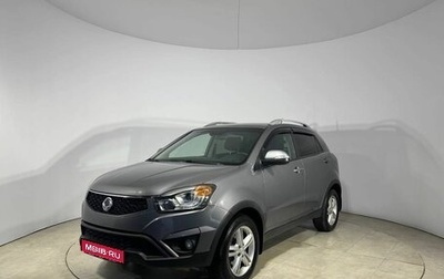 SsangYong Actyon II рестайлинг, 2014 год, 1 049 000 рублей, 1 фотография
