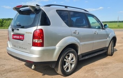 SsangYong Rexton III, 2011 год, 1 250 000 рублей, 1 фотография