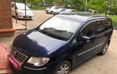 Volkswagen Touran III, 2008 год, 485 000 рублей, 1 фотография