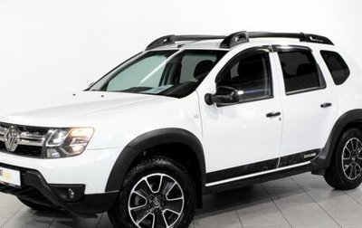 Renault Duster I рестайлинг, 2017 год, 1 431 520 рублей, 1 фотография