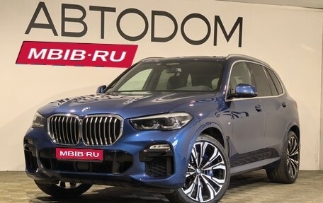 BMW X5, 2019 год, 7 350 000 рублей, 1 фотография