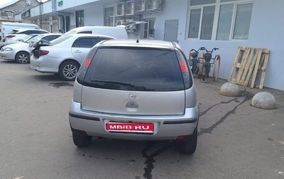 Opel Corsa C рестайлинг, 2004 год, 190 000 рублей, 1 фотография