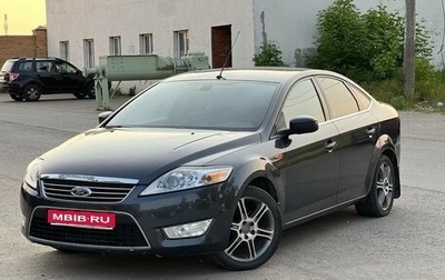 Ford Mondeo IV, 2008 год, 700 000 рублей, 1 фотография