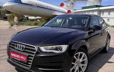 Audi A3, 2013 год, 1 350 000 рублей, 1 фотография