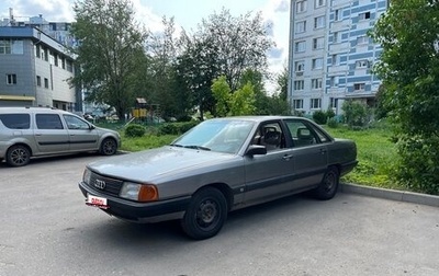 Audi 100, 1985 год, 180 000 рублей, 1 фотография