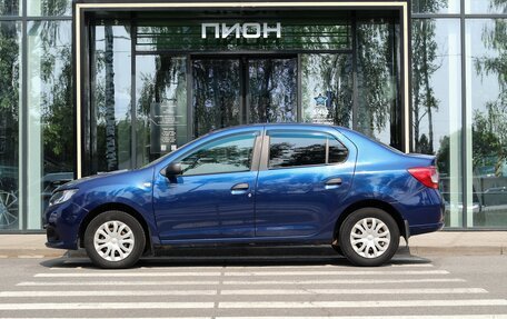 Renault Logan II, 2015 год, 635 000 рублей, 2 фотография