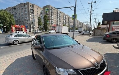 Skoda Rapid I, 2019 год, 1 270 000 рублей, 1 фотография