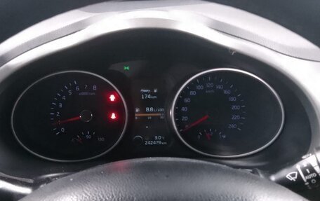 KIA Sportage III, 2014 год, 1 250 000 рублей, 2 фотография