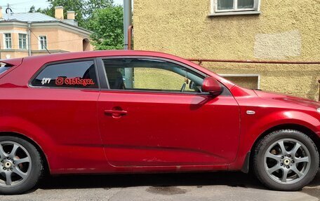 KIA cee'd I рестайлинг, 2008 год, 410 000 рублей, 9 фотография