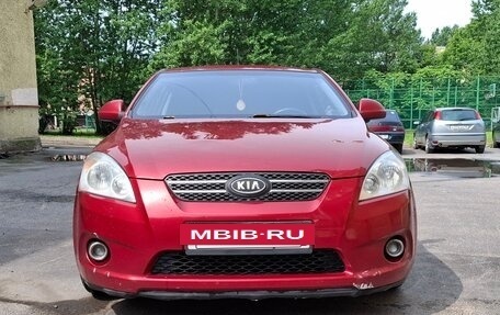 KIA cee'd I рестайлинг, 2008 год, 410 000 рублей, 5 фотография