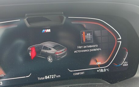 BMW X6, 2021 год, 8 250 000 рублей, 3 фотография