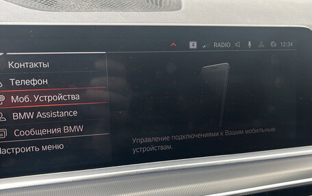 BMW X6, 2021 год, 8 250 000 рублей, 28 фотография