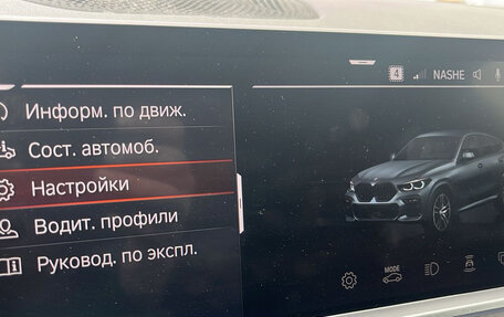 BMW X6, 2021 год, 8 250 000 рублей, 29 фотография