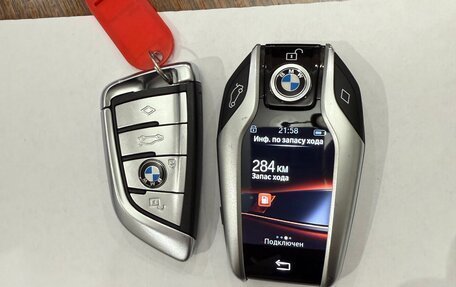 BMW 7 серия, 2019 год, 6 799 990 рублей, 25 фотография