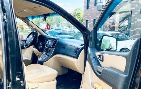Hyundai H-1 II рестайлинг, 2018 год, 2 450 000 рублей, 15 фотография