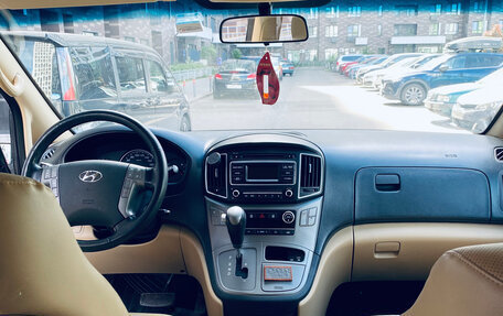 Hyundai H-1 II рестайлинг, 2018 год, 2 450 000 рублей, 14 фотография