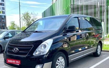 Hyundai H-1 II рестайлинг, 2018 год, 2 450 000 рублей, 2 фотография