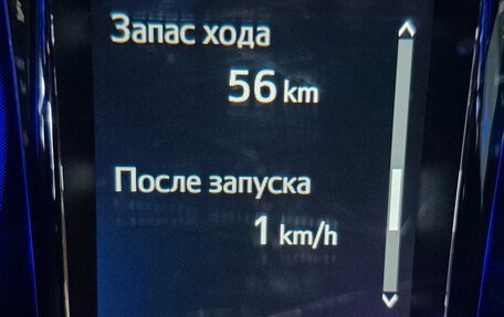 Toyota Camry, 2015 год, 1 884 000 рублей, 10 фотография