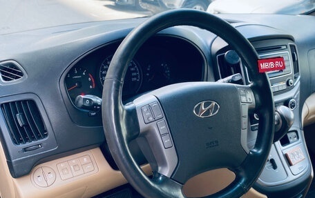 Hyundai H-1 II рестайлинг, 2018 год, 2 450 000 рублей, 13 фотография