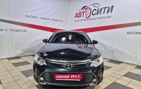 Toyota Camry, 2015 год, 1 884 000 рублей, 2 фотография