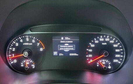 KIA Soul III, 2020 год, 1 849 000 рублей, 14 фотография