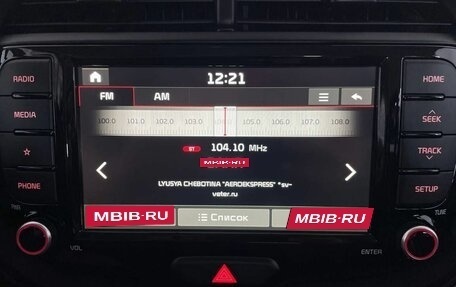 KIA Soul III, 2020 год, 1 849 000 рублей, 18 фотография