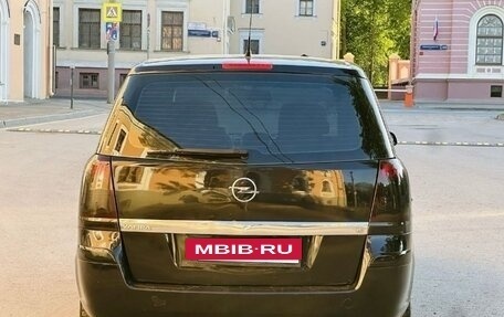 Opel Zafira B, 2008 год, 585 000 рублей, 4 фотография