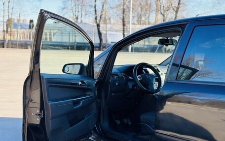 Opel Zafira B, 2008 год, 585 000 рублей, 10 фотография