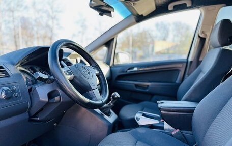 Opel Zafira B, 2008 год, 585 000 рублей, 11 фотография
