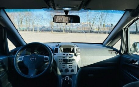 Opel Zafira B, 2008 год, 585 000 рублей, 14 фотография