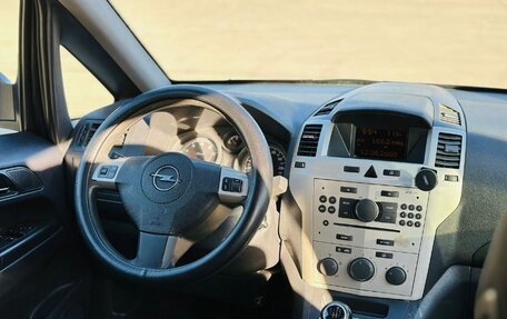 Opel Zafira B, 2008 год, 585 000 рублей, 15 фотография