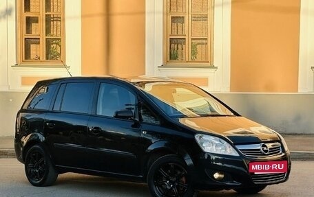 Opel Zafira B, 2008 год, 585 000 рублей, 9 фотография