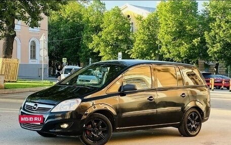 Opel Zafira B, 2008 год, 585 000 рублей, 7 фотография