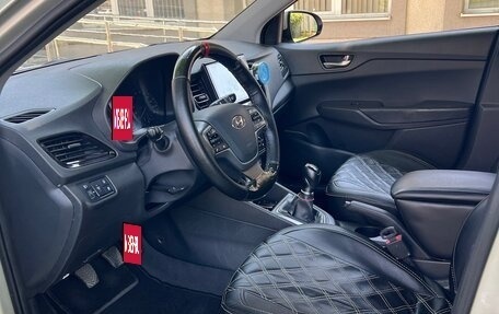 Hyundai Solaris II рестайлинг, 2020 год, 1 350 000 рублей, 9 фотография