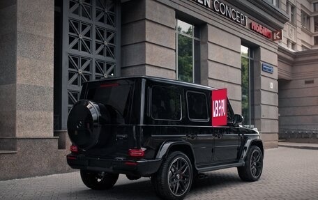 Mercedes-Benz G-Класс AMG, 2024 год, 30 980 000 рублей, 15 фотография